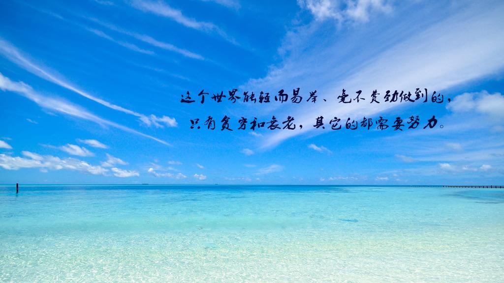 黑白电影