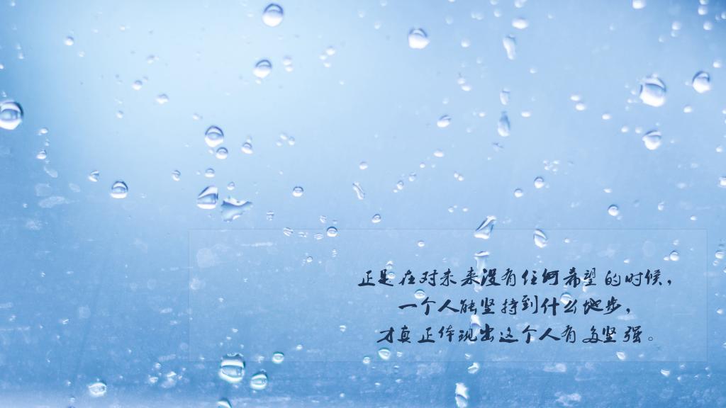 感受数学的魅力,数学名人名言