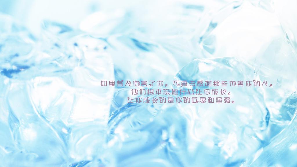 自己缺少的是一份勇气