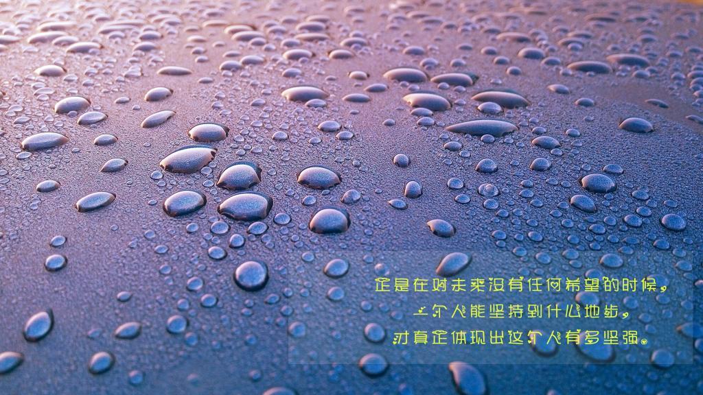 三道密码