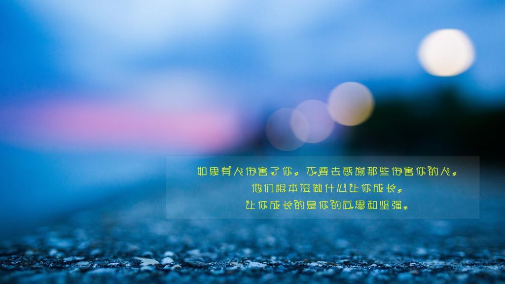 青年人如何制定投资目标