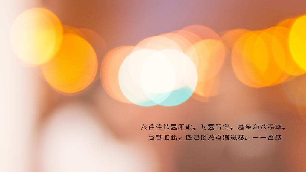 特殊岁月“特殊”人才