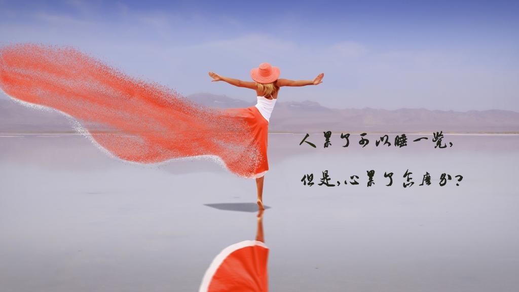 2019清明节祝福语经典微信短信问候语100条