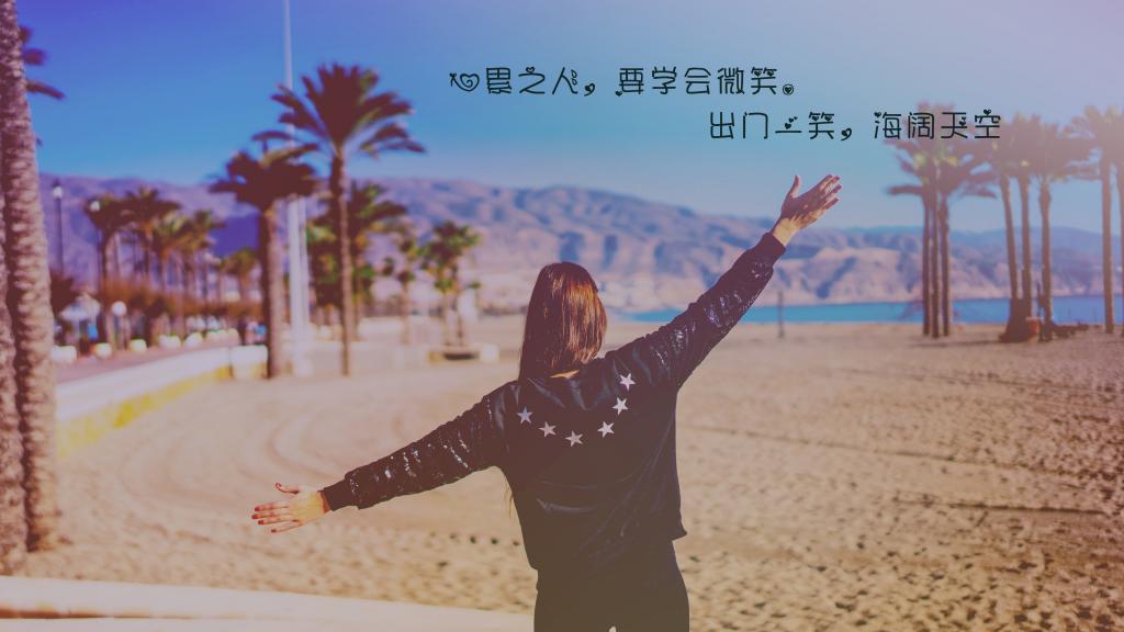 那个让人迷恋的姑娘