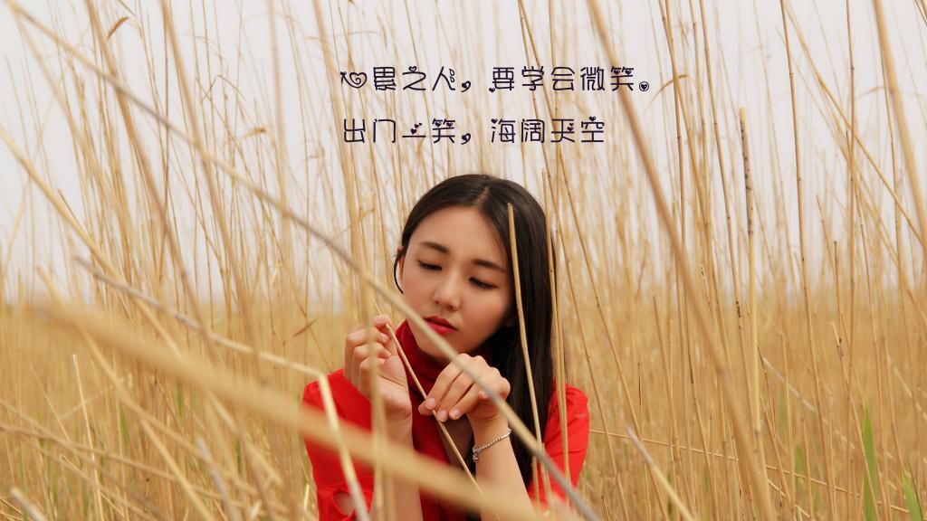 指尖豆蔻年华，我爱过你李莎