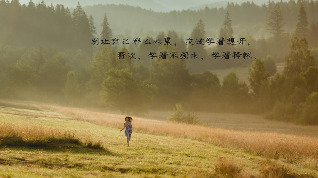 骨器店之骨桌