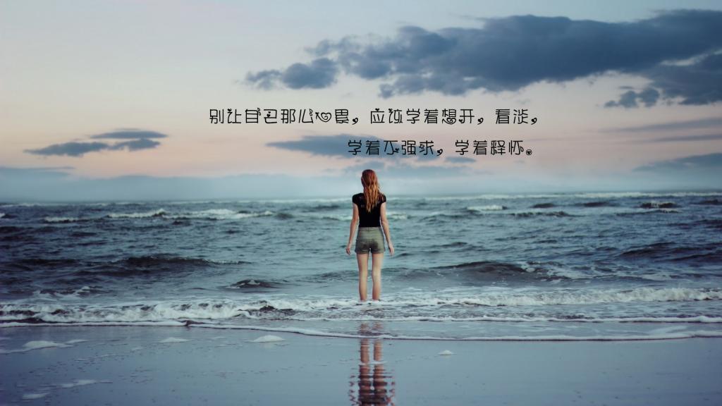 人生拼图