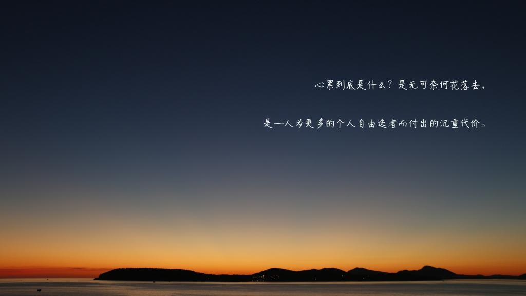 夏季是雪花绽放的气候