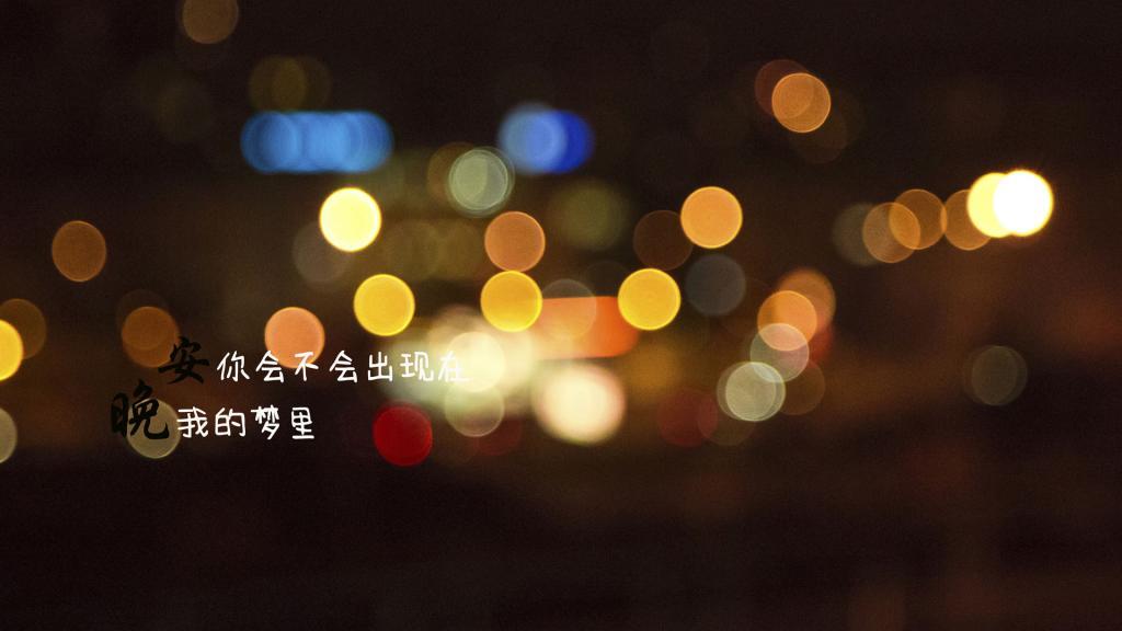 爸爸,我不想做你的女儿