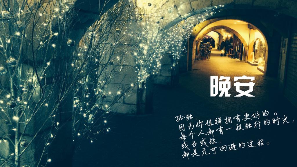 周三叔杂耍记