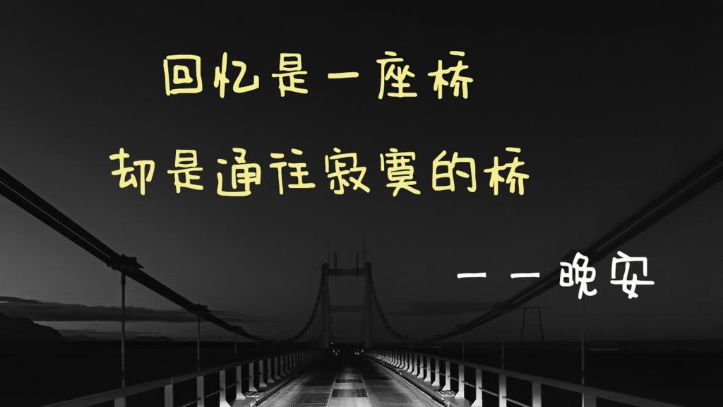 腐败的叶子