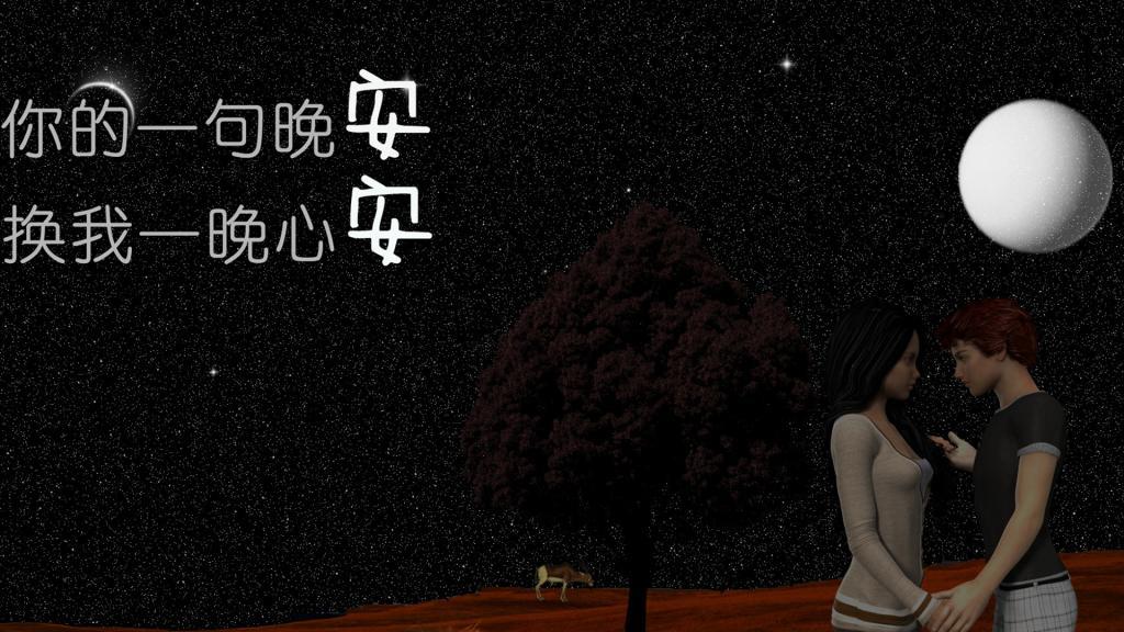 合欢树下的美丽时光