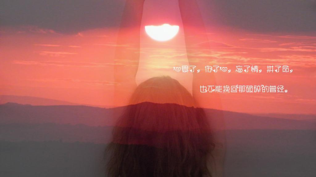 微笑掩饰的忧伤