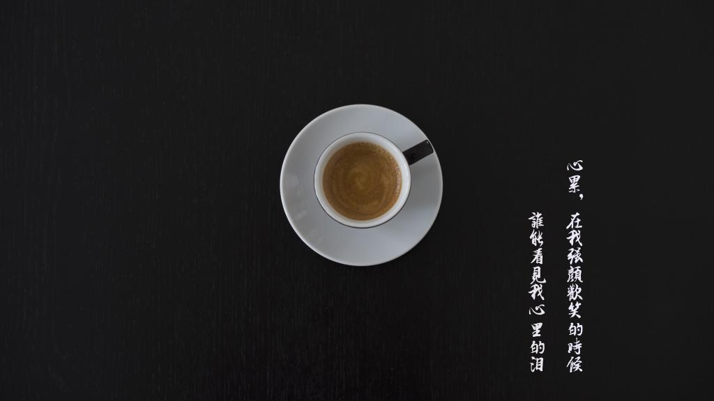 幸福的境界|爱是荒废的灵魂遇到幸福的邂逅