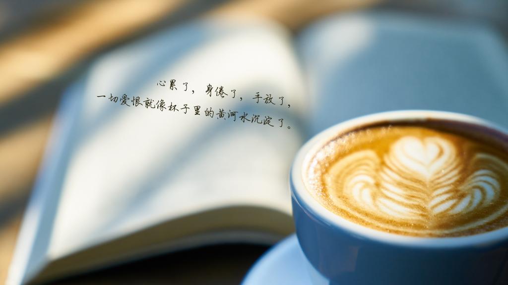 激励人勇敢向前的励志名言