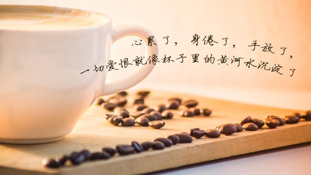院前的桃花