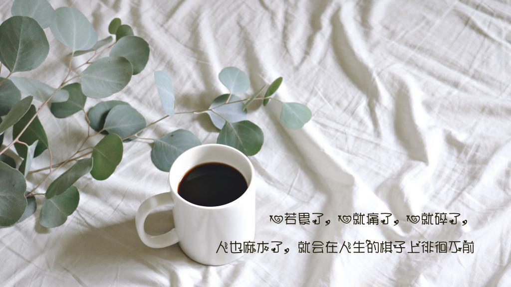 关于职场男女的15句箴言