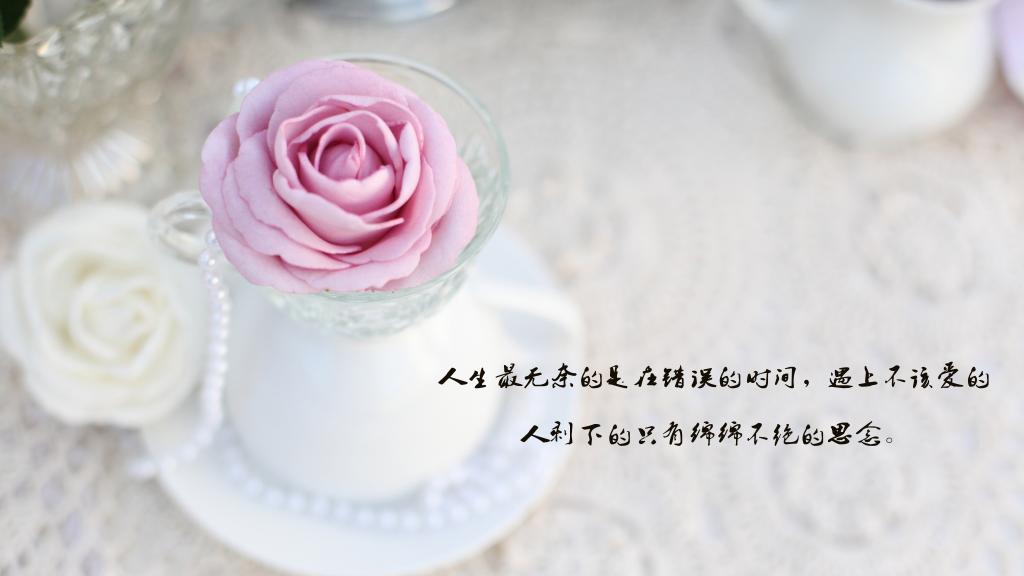 不要伤害最爱你的人