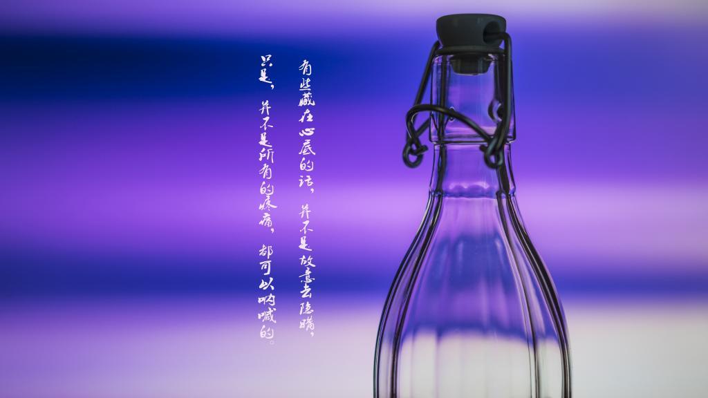 一个失恋的女生写的真实的帖子