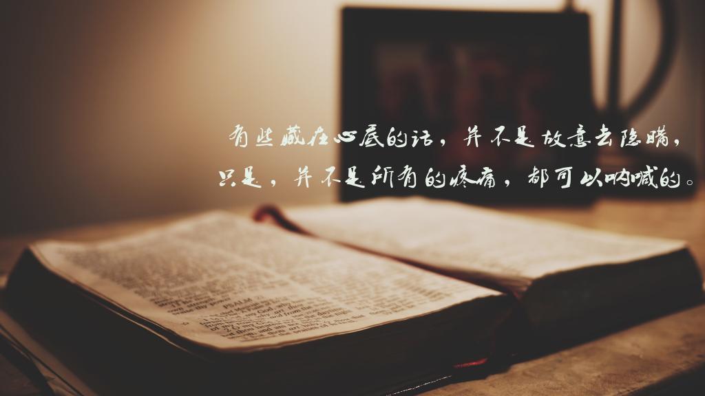 几个古时候的小笑话