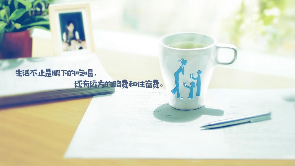 励志语录,30句值得发朋友圈励志的话