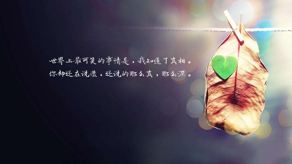 病危的爷爷