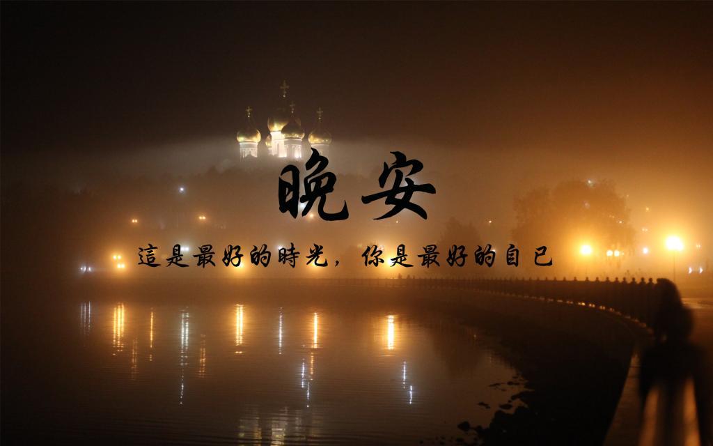 背后的手