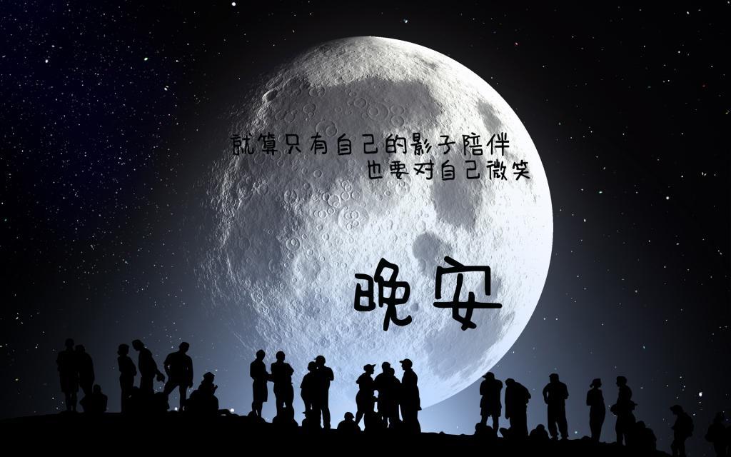今是昨非