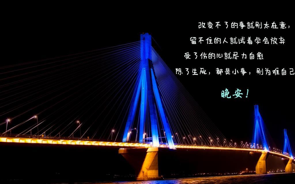 人比黄花瘦(组诗)