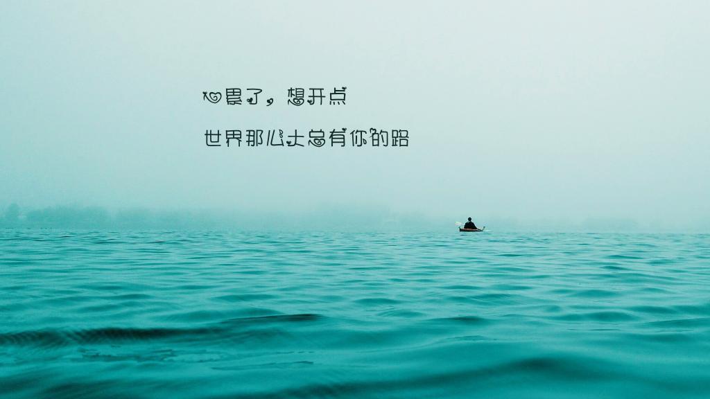 一些有关余秋雨的经典语录