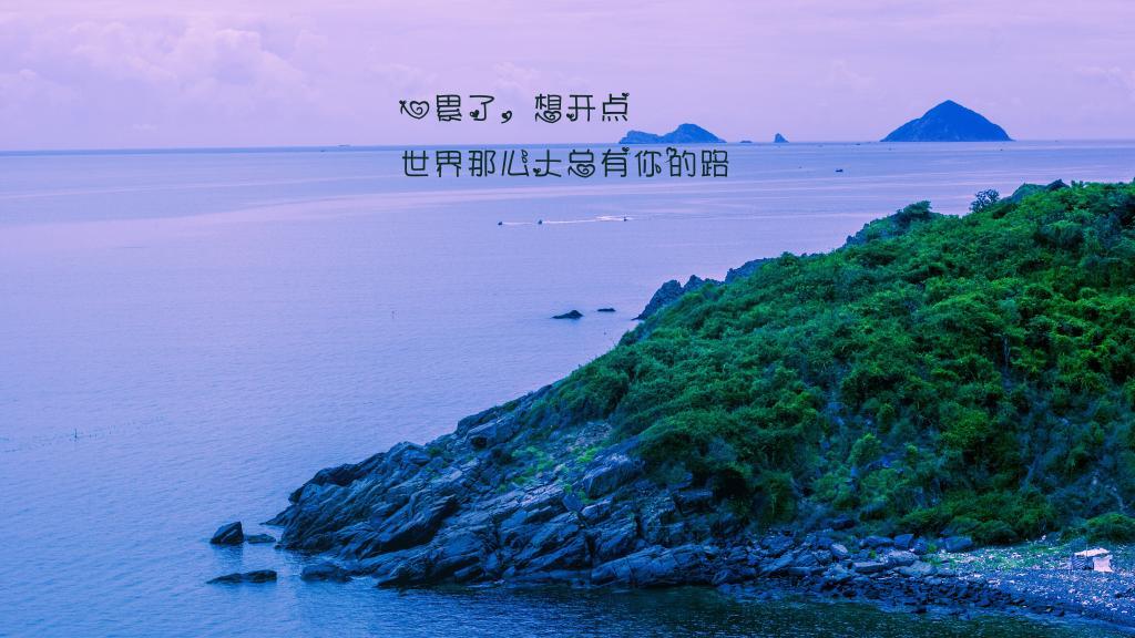 骨器店之骨碗
