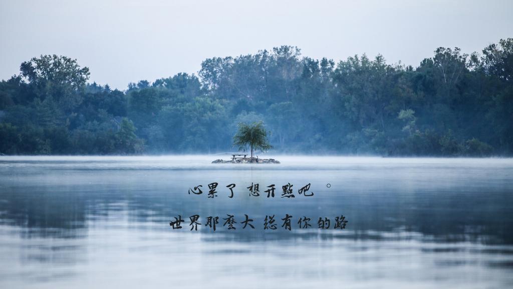 孔子的名言，孔子名言名句，关于孔子的名言