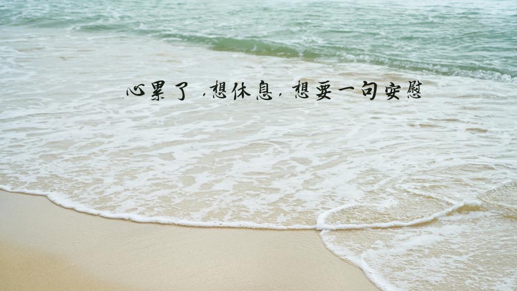 最好的帮助