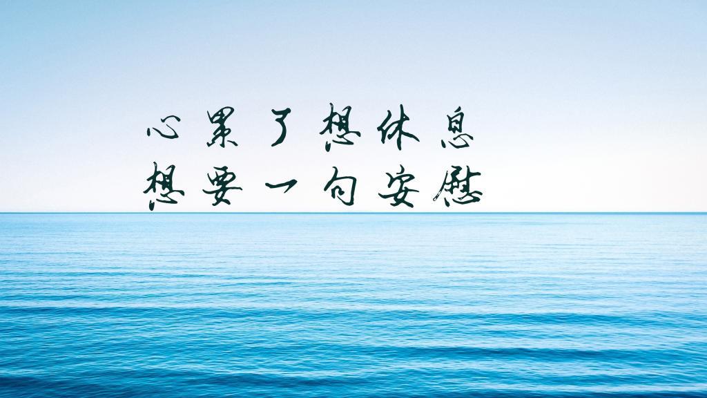 一个细节的联想