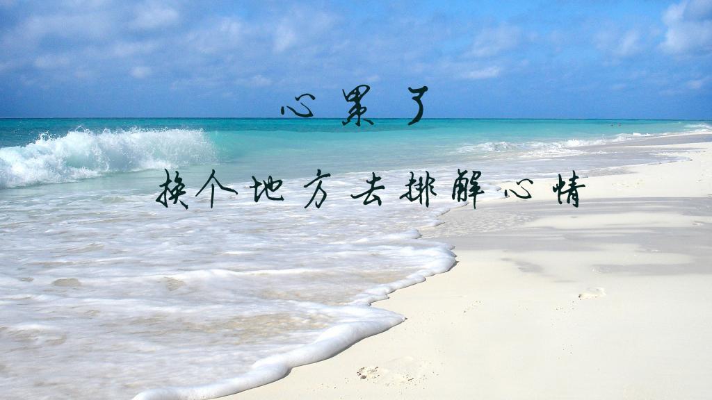 哥，也让我保护你一次吧（鬼）
