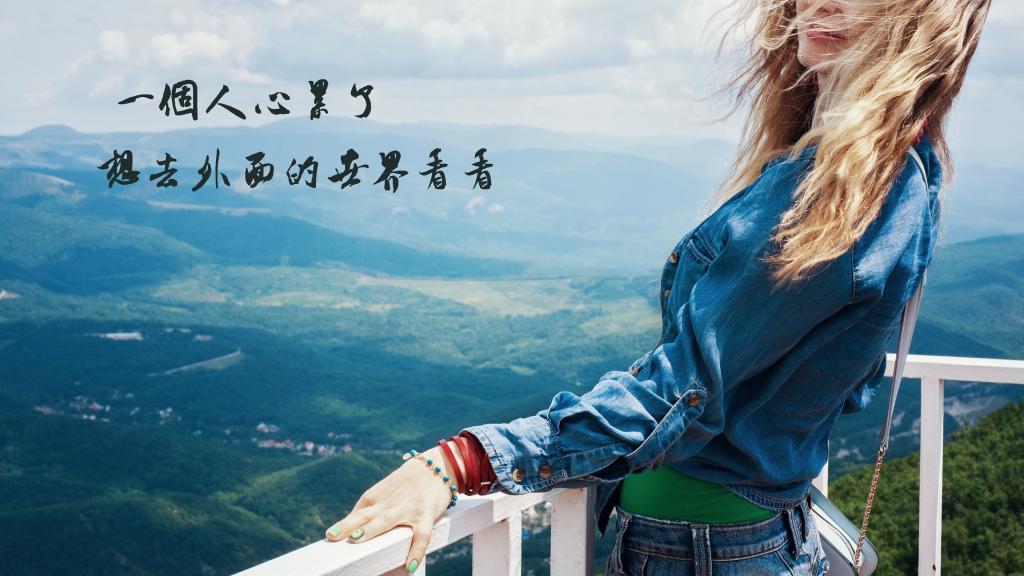 门背后的鬼