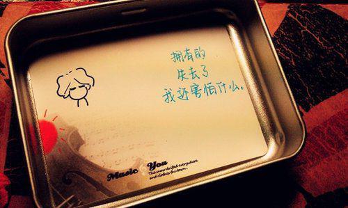 傻子的爱《感动、催泪、异常恐怖》