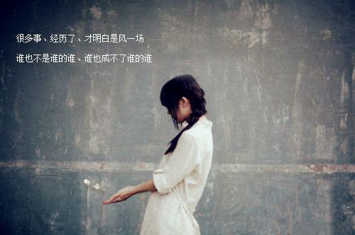 9条女人心计，让男人对你俯首称臣