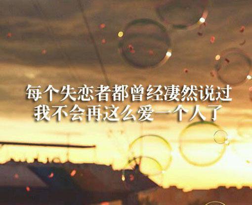 留守之诗:空巢（组诗）