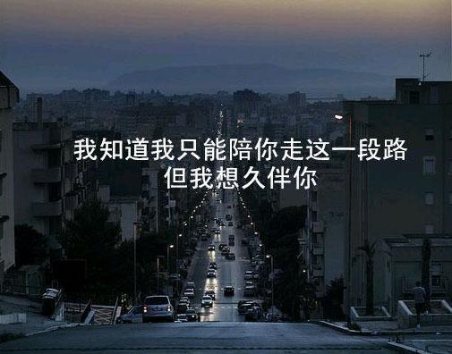 当诺言变成谎言,我们还剩下什么