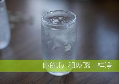 爱情总是有条件的