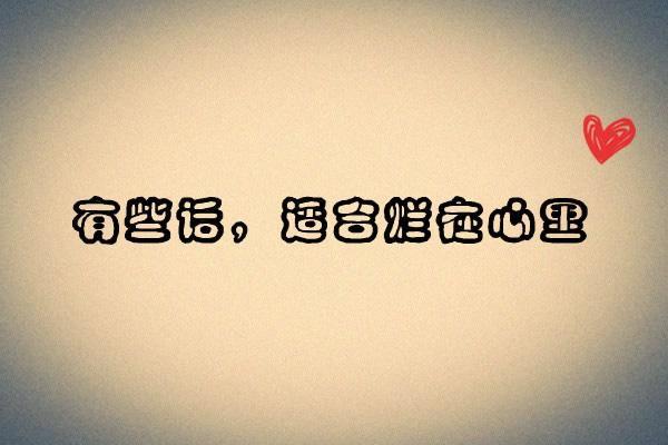 毒贩与牧师