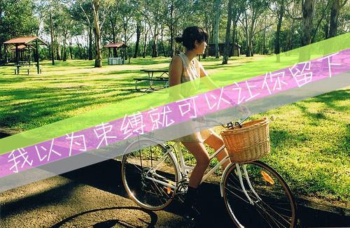 替身勾魂使者