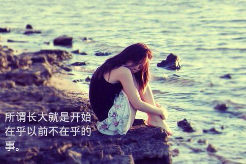 写给我的3.28