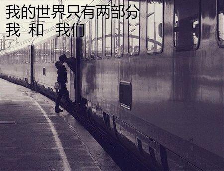 怀念铁炉子