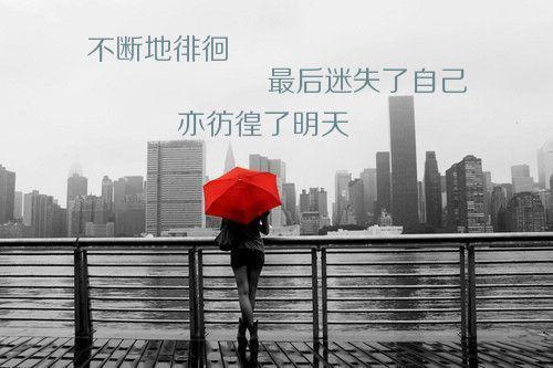 忧伤，从何而来？