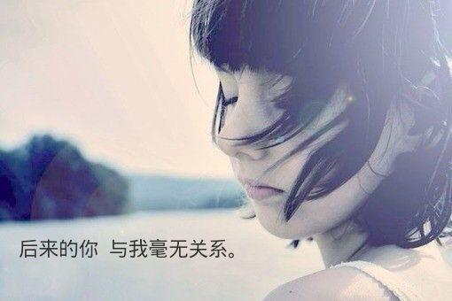 就坐你旁边