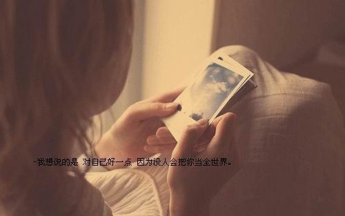 爱情形而上文