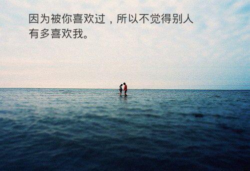 无头男尸