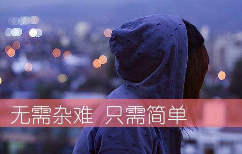 突然打开的门